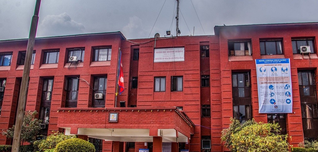 Sajilo Khoj