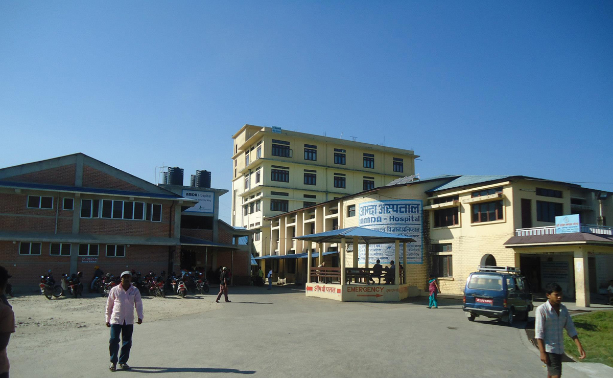 Sajilo Khoj