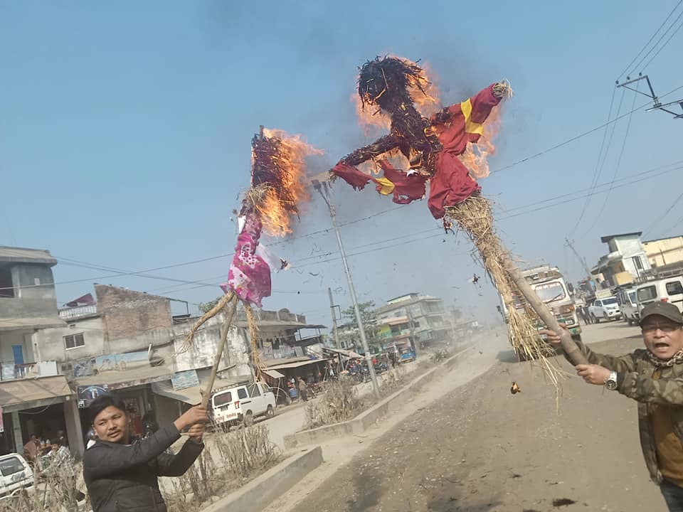 Sajilo Khoj