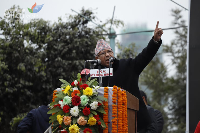 Sajilo Khoj