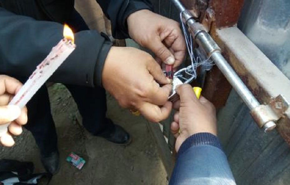 Sajilo Khoj