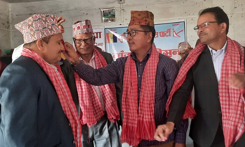 Sajilo Khoj