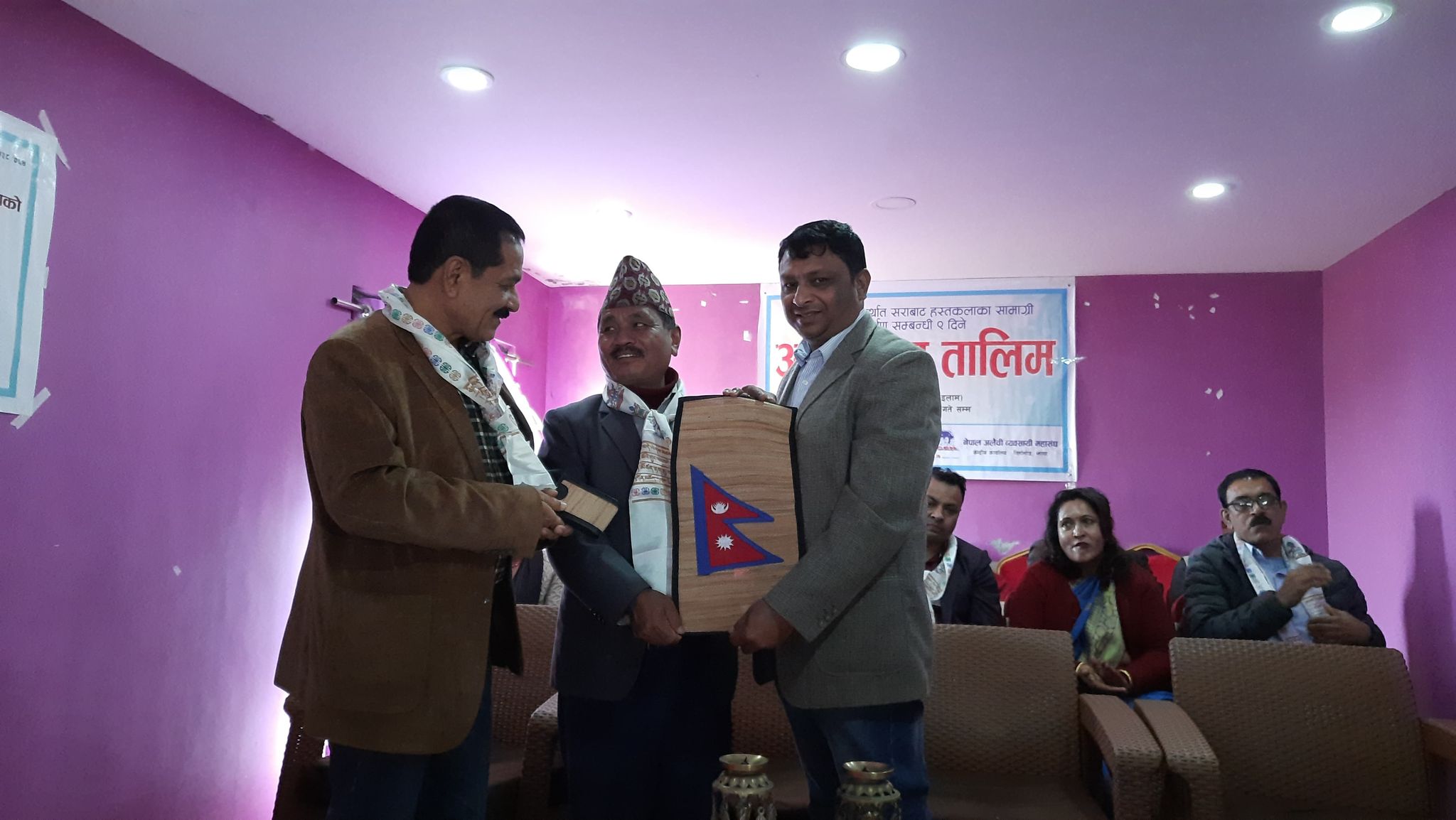 Sajilo Khoj