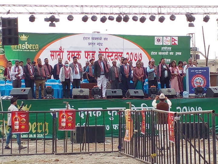 Sajilo Khoj