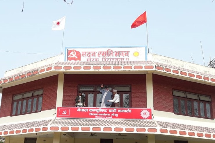 Sajilo Khoj