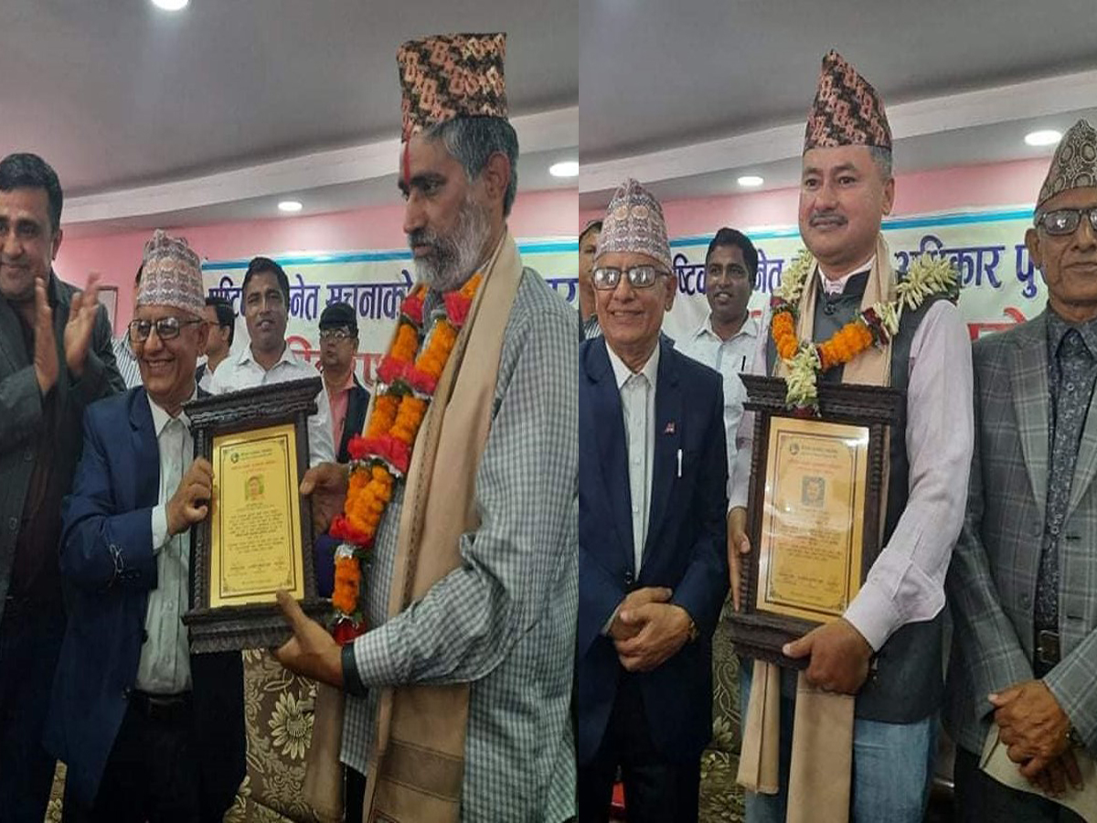 Sajilo Khoj