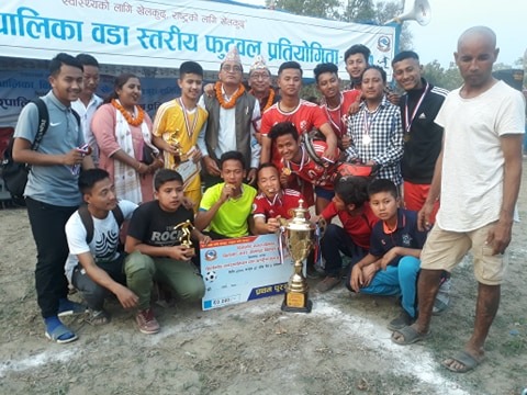 Sajilo Khoj