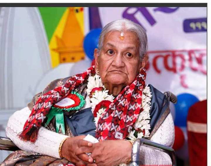 Sajilo Khoj