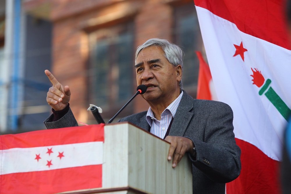 Sajilo Khoj