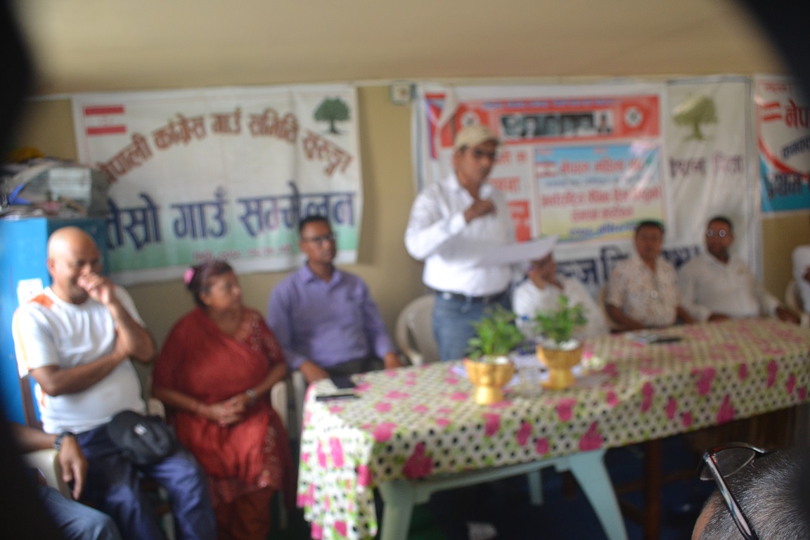 Sajilo Khoj