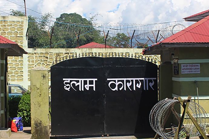 Sajilo Khoj