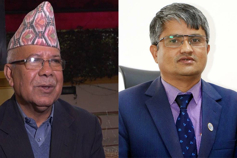 Sajilo Khoj