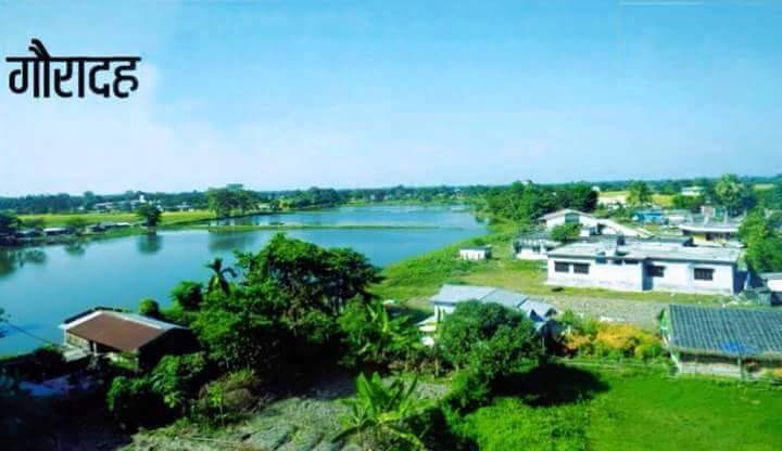 Sajilo Khoj