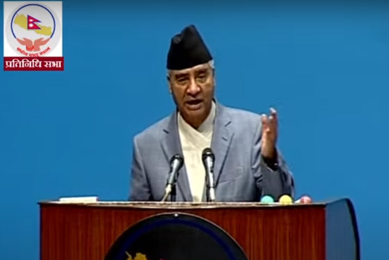 Sajilo Khoj