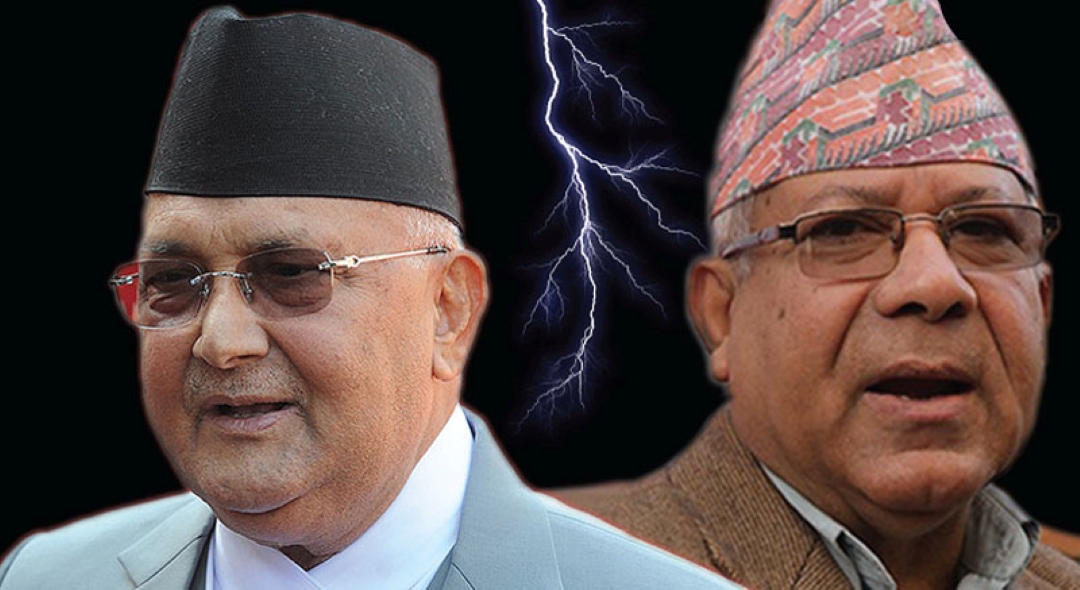 Sajilo Khoj