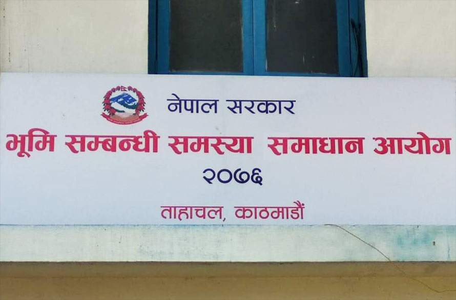 Sajilo Khoj
