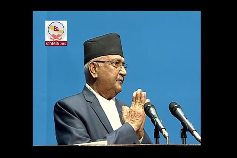 Sajilo Khoj