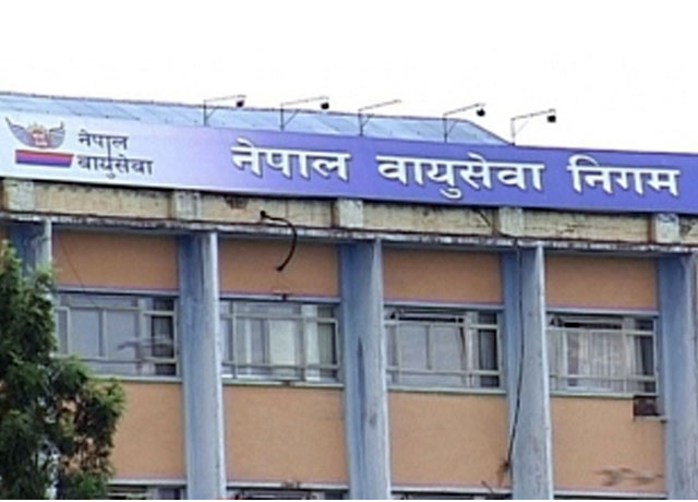 Sajilo Khoj
