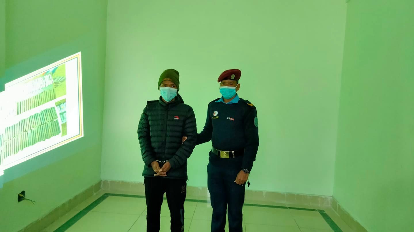 Sajilo Khoj