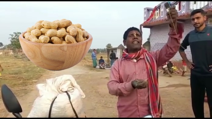 Sajilo Khoj