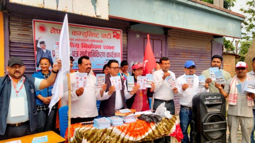 हल्दिवारीमा एमालेको प्रतिबद्धता : विद्यालयमा बिमादेखि हात्ती आहार कार्यक्रमसम्म