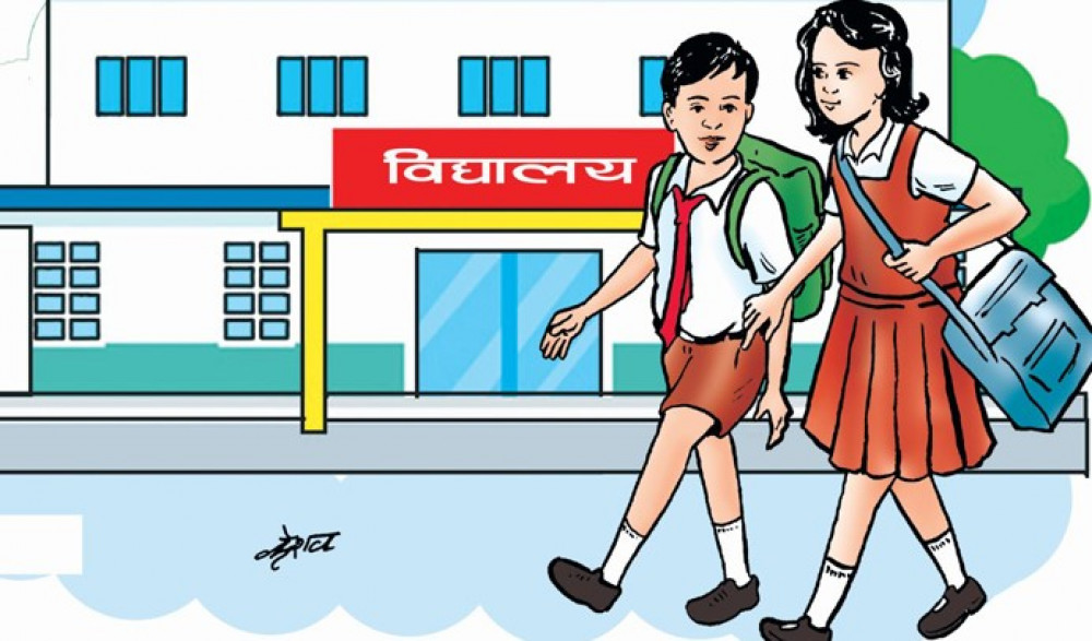Sajilo Khoj