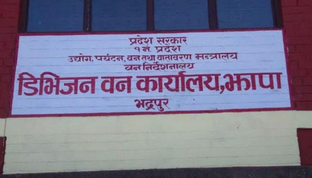 Sajilo Khoj