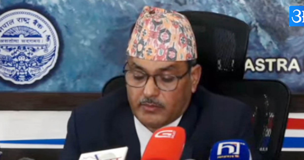 Sajilo Khoj