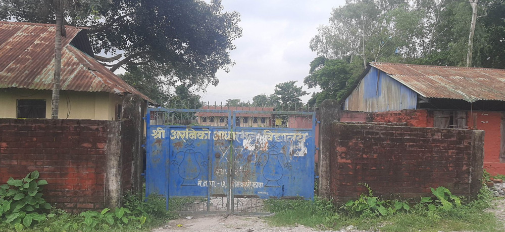 Sajilo Khoj