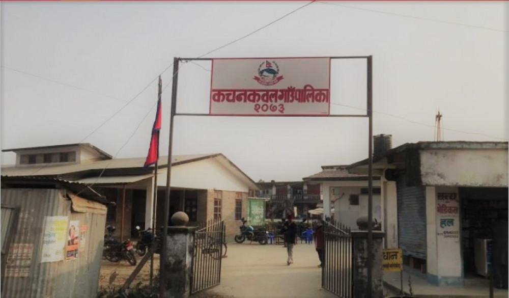 Sajilo Khoj