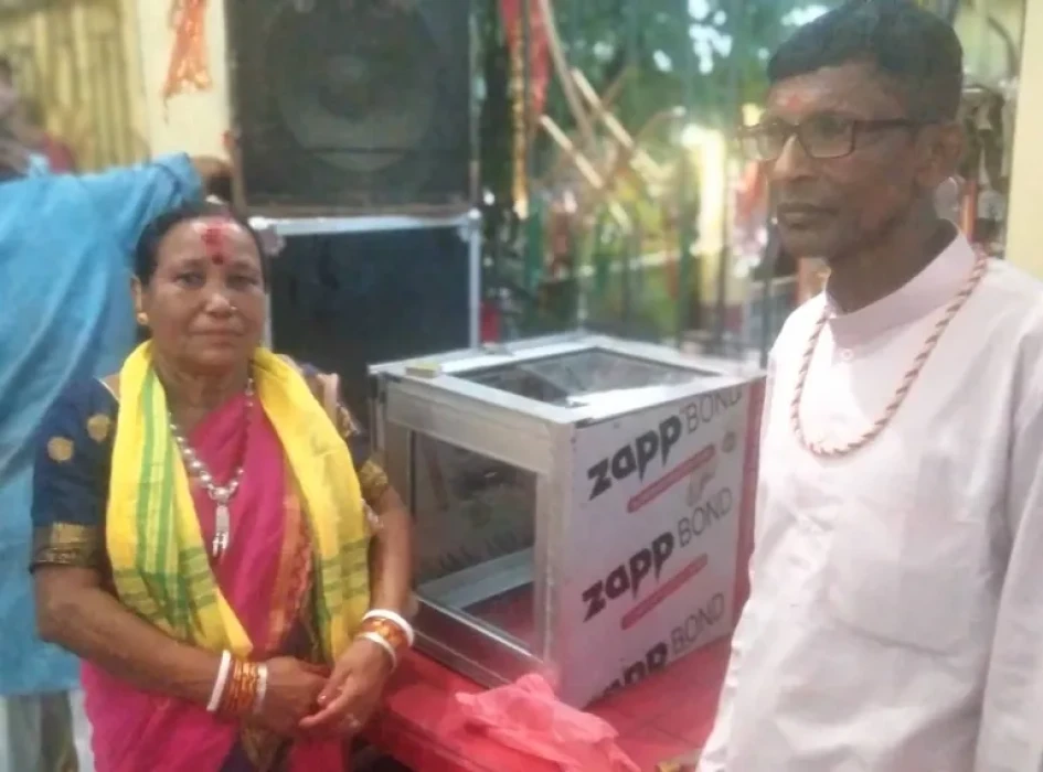 Sajilo Khoj