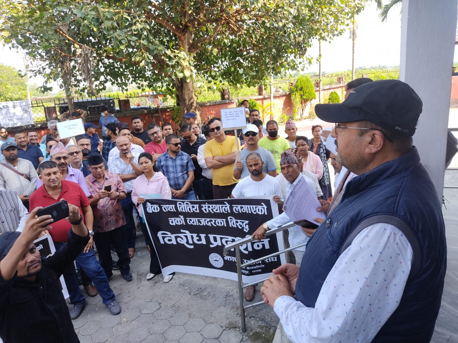 Sajilo Khoj