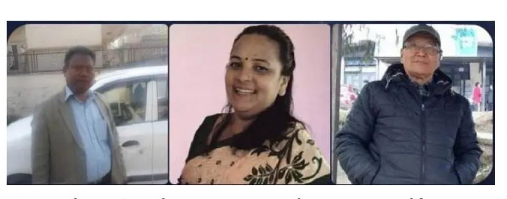 समानुपातिकमा एमालेबाट झापाका तीनजना छानिँदै