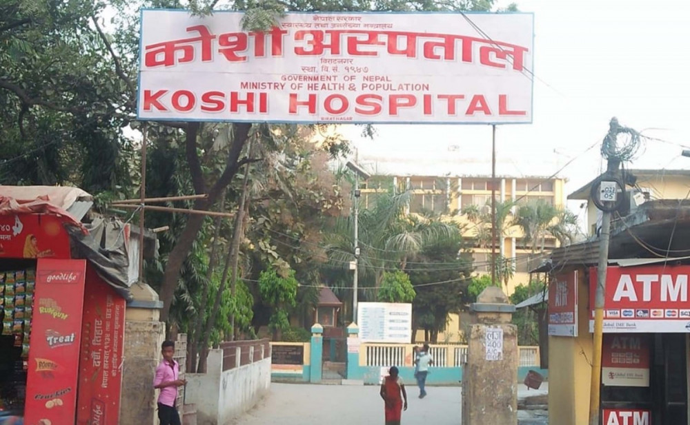 Sajilo Khoj