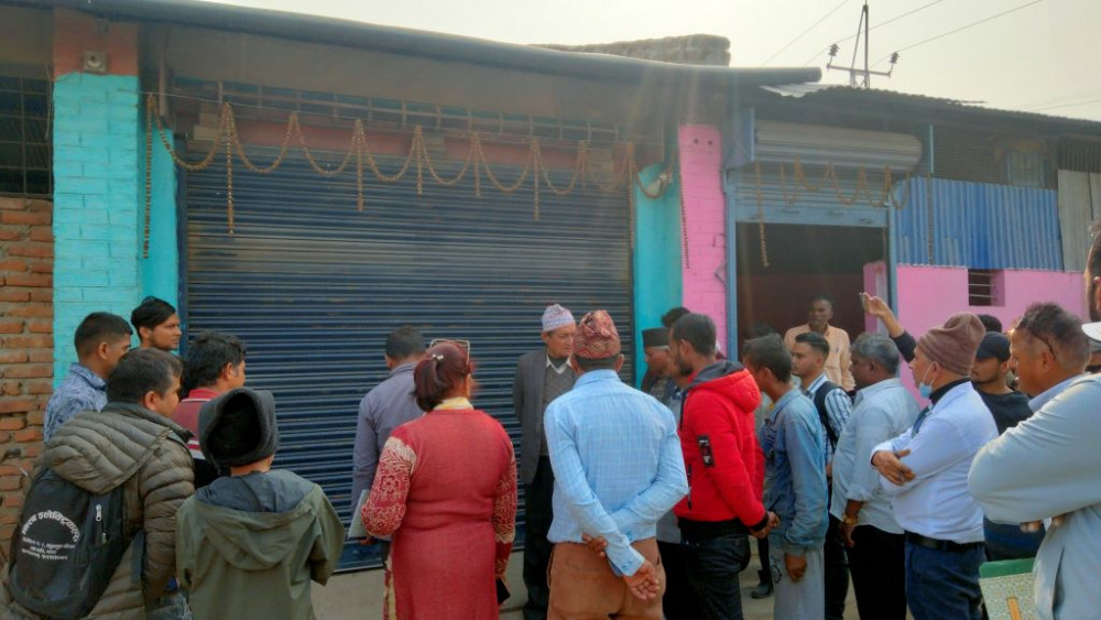 Sajilo Khoj