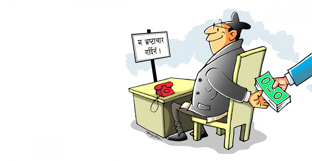 Sajilo Khoj