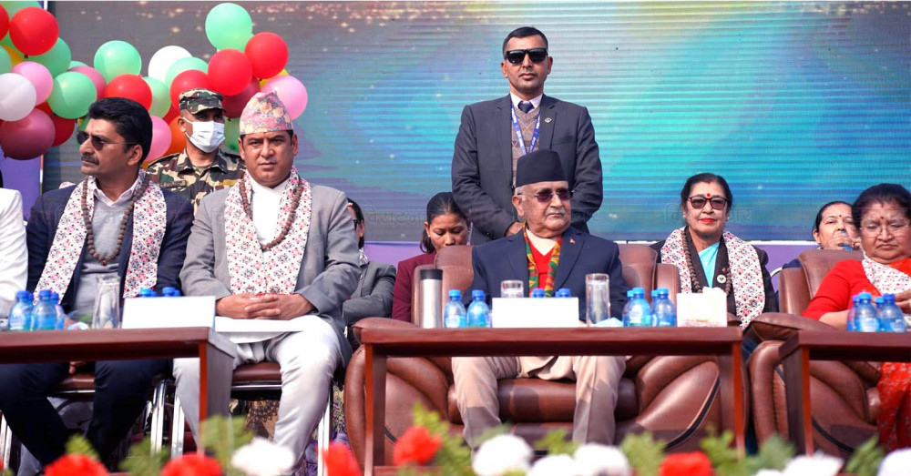 Sajilo Khoj