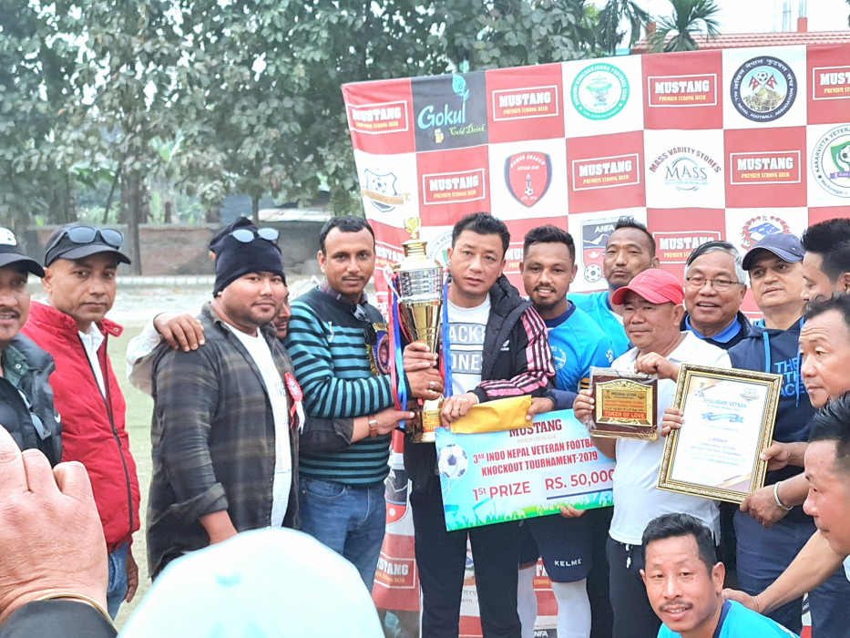 Sajilo Khoj