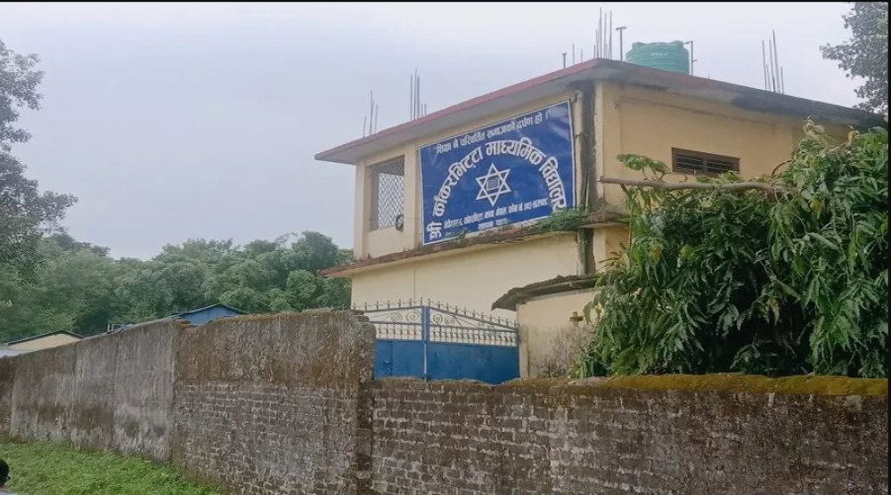 Sajilo Khoj