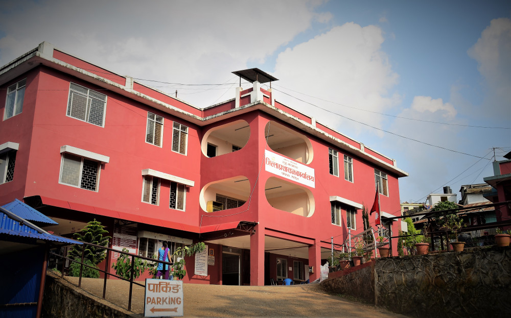 Sajilo Khoj