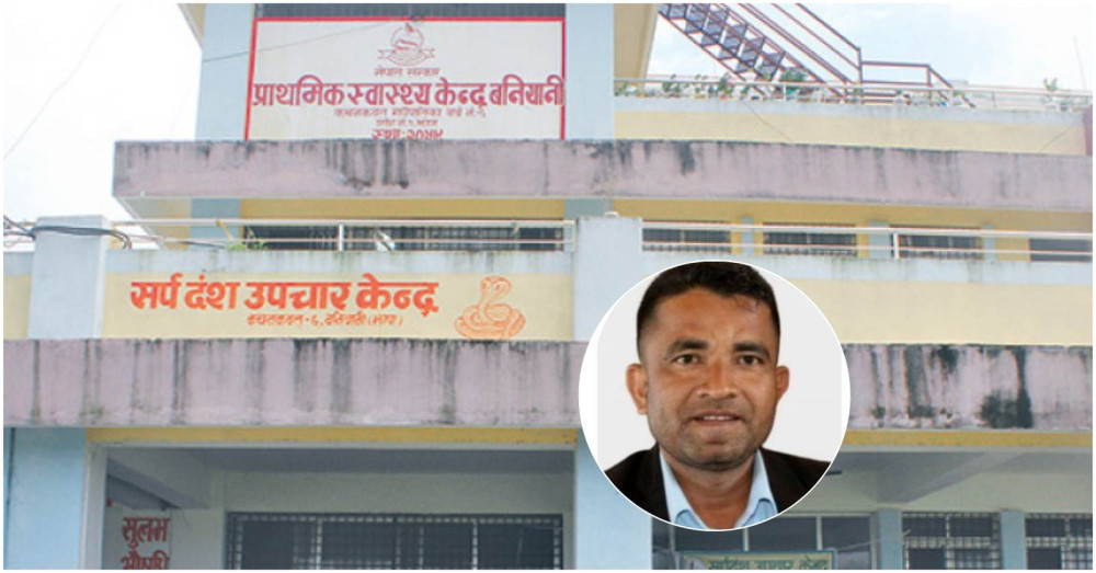 Sajilo Khoj