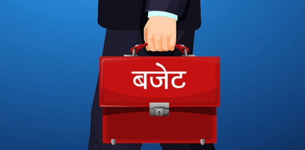 Sajilo Khoj