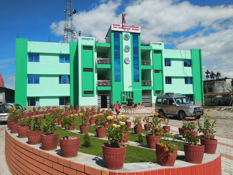 Sajilo Khoj