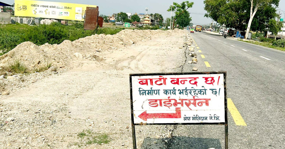 Sajilo Khoj