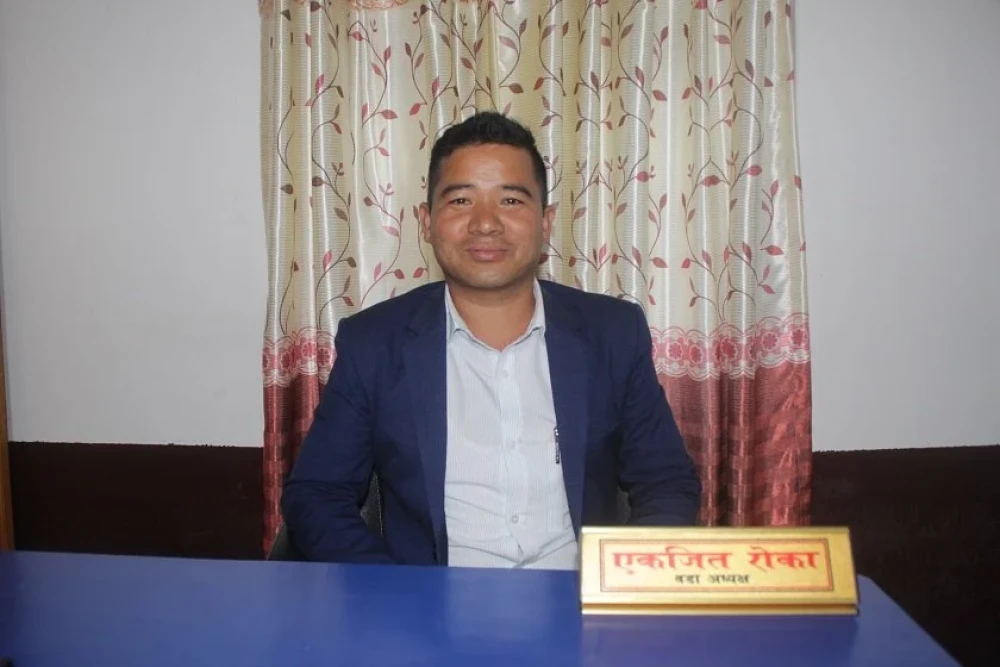 Sajilo Khoj