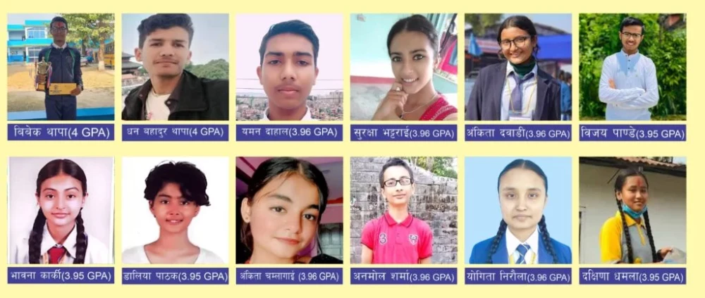 Sajilo Khoj