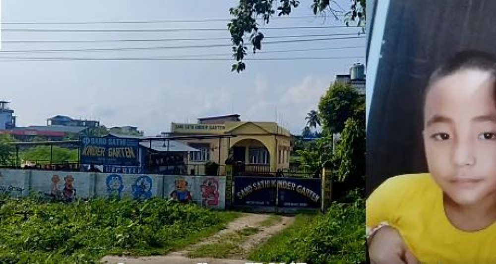 Sajilo Khoj