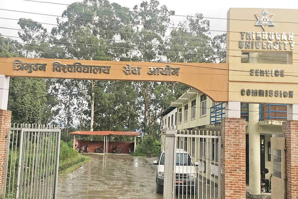 Sajilo Khoj