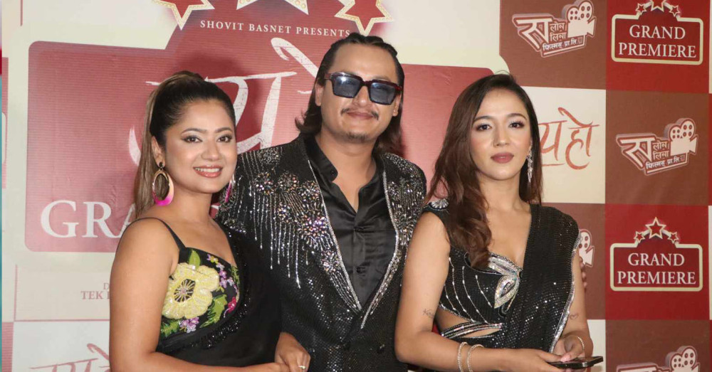 Sajilo Khoj