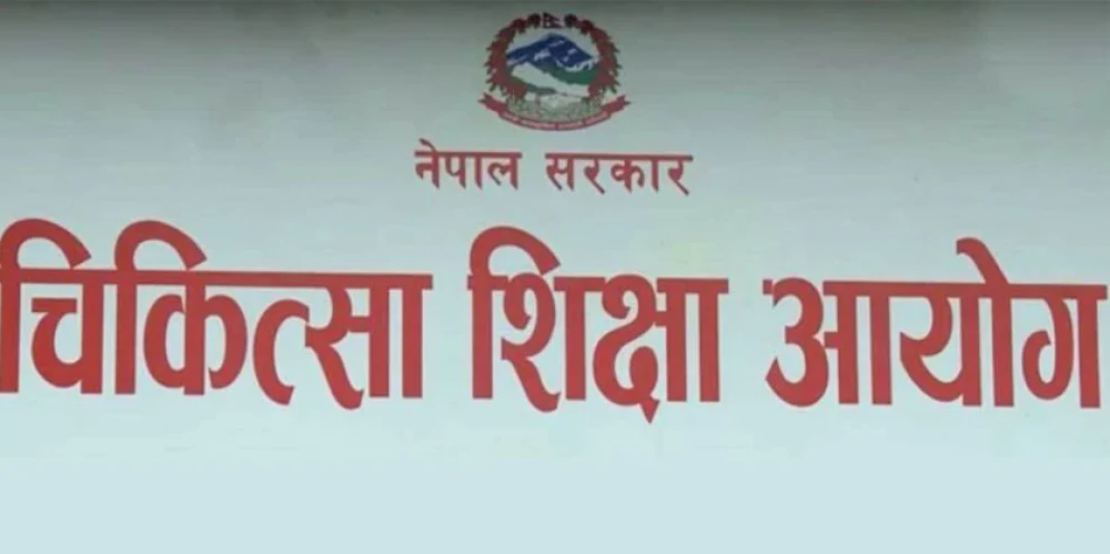 Sajilo Khoj